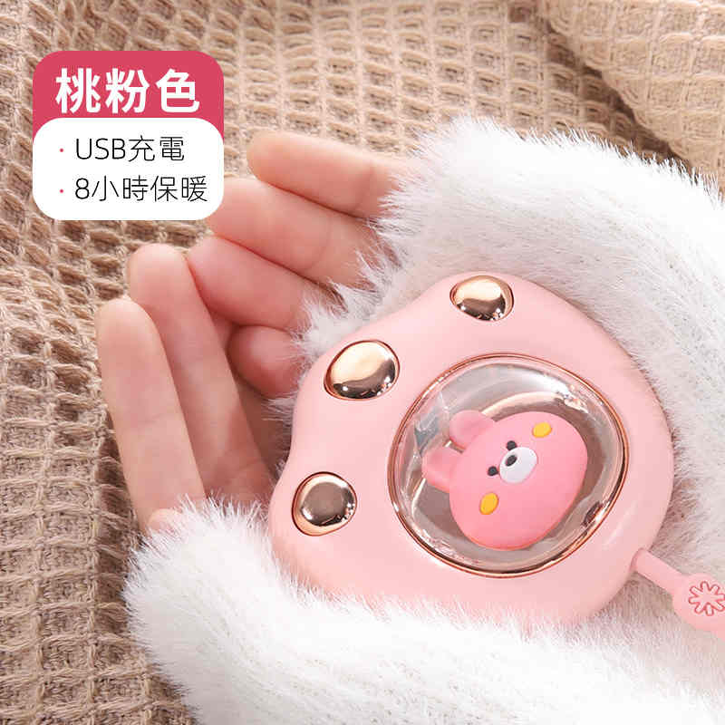 【新款日式貓爪暖手寶】萌寵貓爪暖手寶 便捷√持續保暖√呼吸燈√行動電源√ 多合一