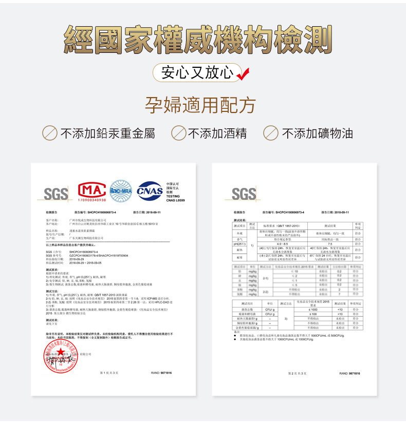 微信图片_202304192313126.png