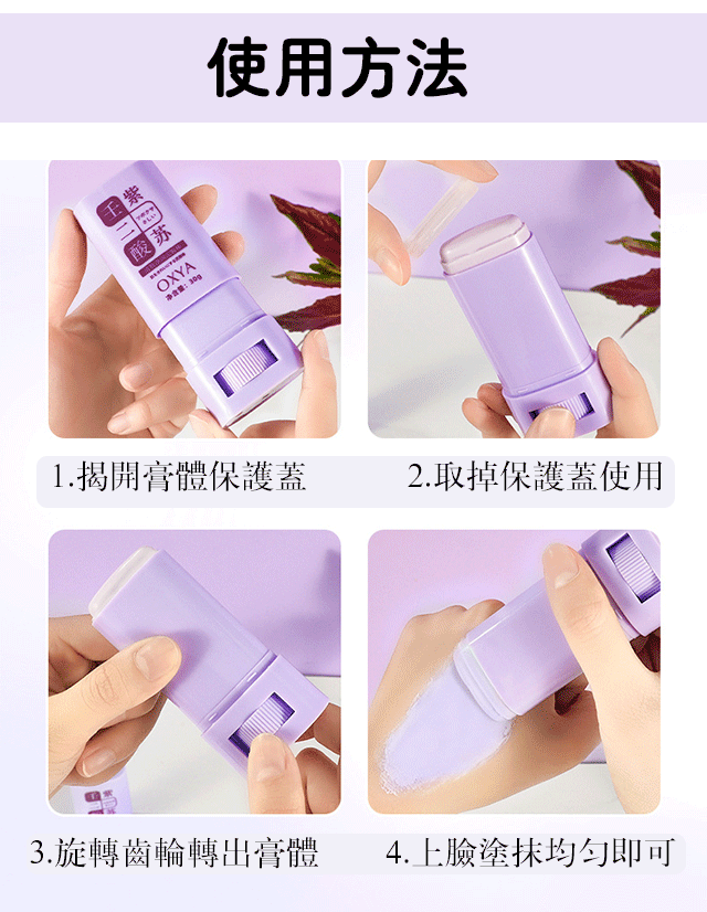 b2faa46cbd45e2926a0e9f1eb8e89164.gif